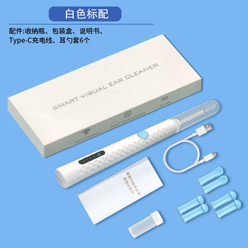 Smart Visual Ear Cleaner Set with Camera 1080P Ear Sticks Ear Wax Removal Tool WIFI Connection HD LED Lights Earpick Endoscope at Essentia +