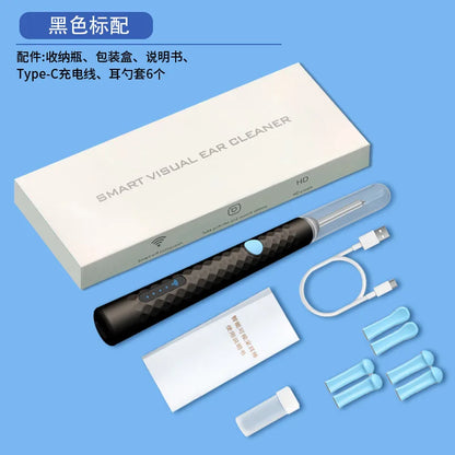 Smart Visual Ear Cleaner Set with Camera 1080P Ear Sticks Ear Wax Removal Tool WIFI Connection HD LED Lights Earpick Endoscope at Essentia +