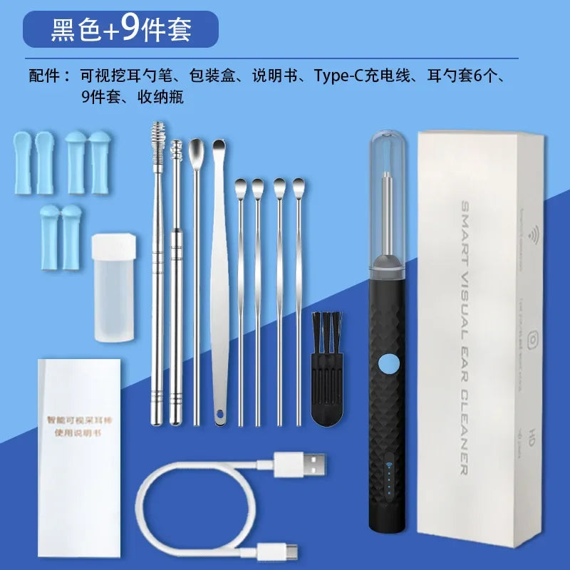 Smart Visual Ear Cleaner Set with Camera 1080P Ear Sticks Ear Wax Removal Tool WIFI Connection HD LED Lights Earpick Endoscope at Essentia +